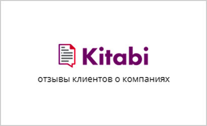 Сайт отзывов kitabi ru - адреса и отзывы о компании Премиум Балкон