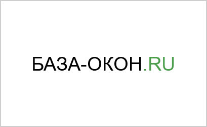 Сайт отзывов База-Окон ru - адреса и отзывы о компании Премиум Балкон