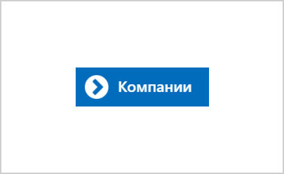 Сайт отзывов orginf ru - адреса и отзывы о компании Премиум Балкон
