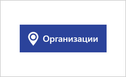 Сайт отзывов Организации ru - адреса и отзывы о компании Премиум Балкон